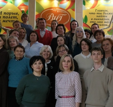 Научно-методический семинар для педагогов, осуществляющих программы естественно-научного образования